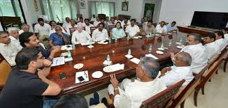 అభ్యర్ధులతో జగన్ కీలక సమావేశం