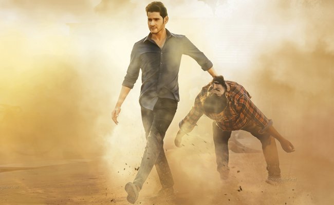 ‘మహర్షి’ కు పెద్ద తలనొప్పి! టెన్షన్ లో టీమ్?