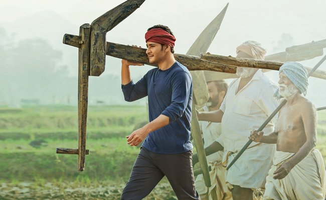 ‘మహర్షి’ అమెజాన్ ప్రైమ్  రిలీజ్ డేట్ ఫిక్స్