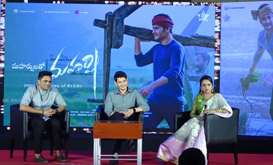 ‘మహర్షి’లతో ‘మహర్షి’ అంటూ మహేష్ చేసింది ఇదే
