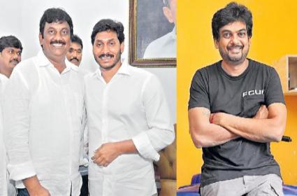వైఎస్‌ జగన్‌కు రుణపడి ఉంటాను- పూరి జగన్నాథ్