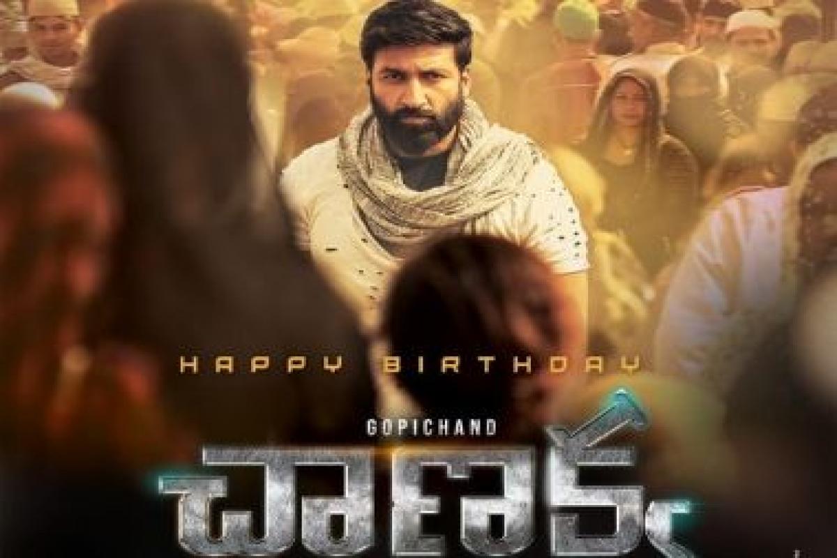 Gopichand’s ‘Chanakya’ first look out