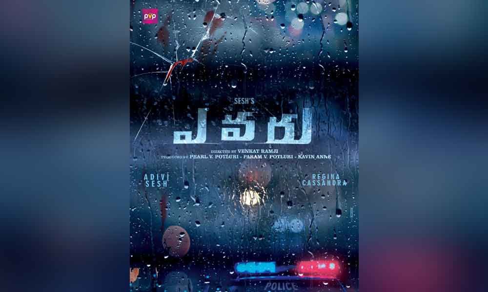 Evaru: Another thriller from Adivi Sesh