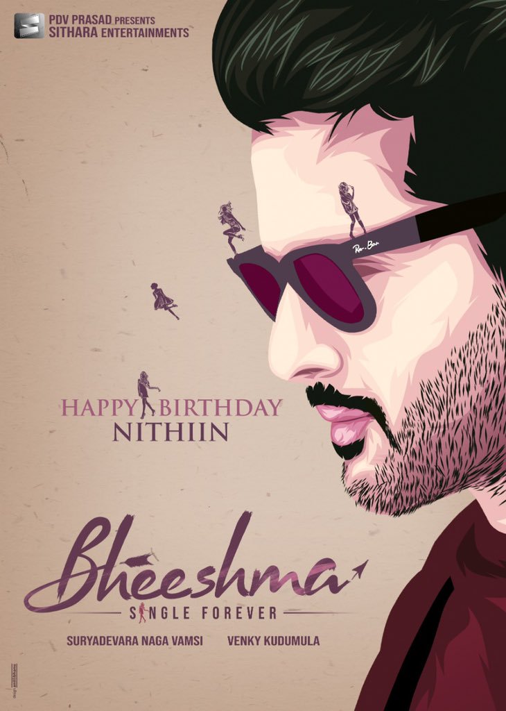 Nithiin’s ‘Bheeshma’ launched