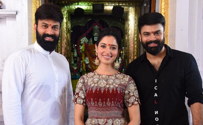 Raju Gari Gadhi – 3