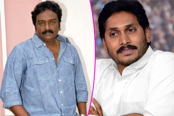 మా ఇంటికి వైయస్ జగన్ వచ్చారు: వివి వినాయిక్