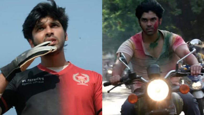 టీజర్ చూస్తే  అనే ఒకే ఒక మాట..ఇంత దారుణంగానా?