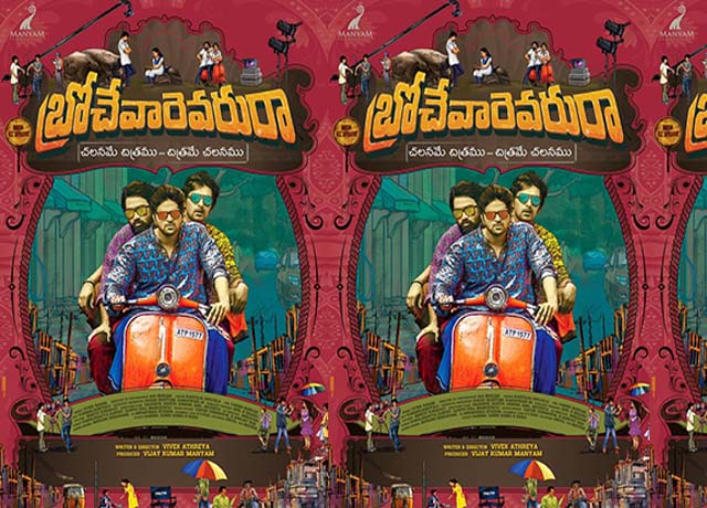 న్యూస్ నిజమే అయితే నిజంగా షాకే