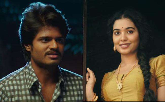 ‘దొరసాని’టీజర్ ఎలా ఉందంటే…