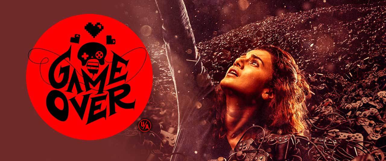 మల్టిపుల్ తికమక- ‘గేమ్ ఓవర్’ రివ్యూ