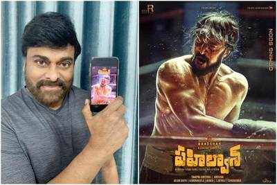 Megastar unveils the poster of Sudeep’s Pailwaan
