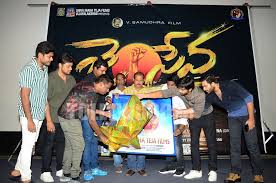 First Single ‘Yuddham Chey’ From ‘Jai Sena’ Released !!