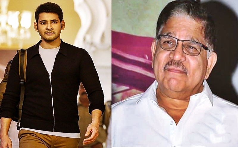 అల్లు  అరవింద్ కు సేమ్  ఫిటింగ్ పెట్టిన మహేష్‌ బాబు!