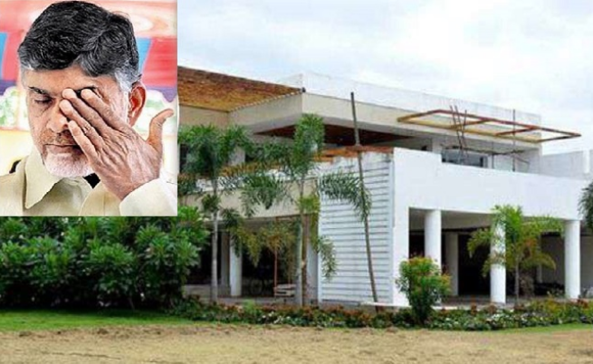 చంద్రబాబు ఇల్లు ఖాళీ చేసేస్తారా ?
