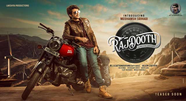 Meghamsh Srihari ‘Raj Dooth’ teaser out