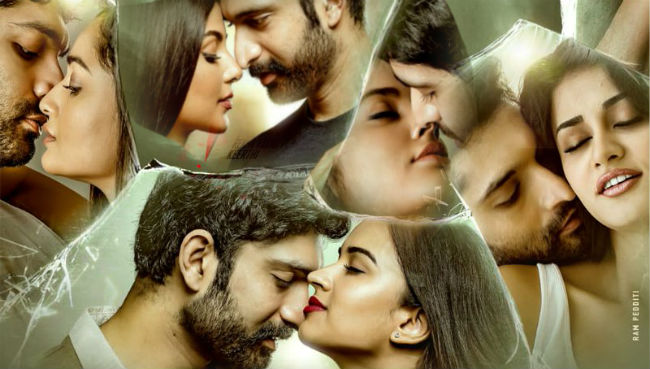 రేపే రిలీజ్…ఈ లోగా సినిమాపై కోర్టు స్టే