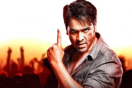 ‘ఓటర్‌’ రిలీజ్ ఆపమని బెదిరింపులు