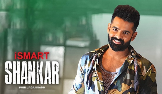 సగం దిమాక్ జోష్ – ‘ఇస్మార్ట్ శంకర్’ రివ్యూ!