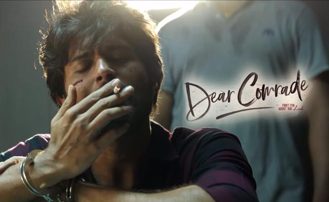 లిప్ లాక్ తో రచ్చ చేస్తున్న ‘డియర్ కామ్రేడ్’ ట్రైలర్