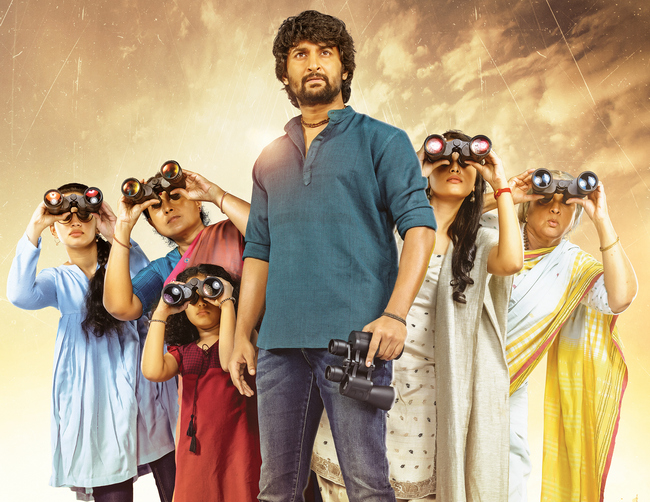 ‘గ్యాంగ్ లీడర్’ఇప్పటిదాకా కలెక్షన్స్