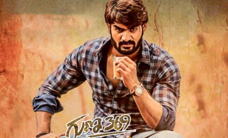 కత్తి పట్టిన కార్తికేయ – గుణ 369 ట్రైలర్