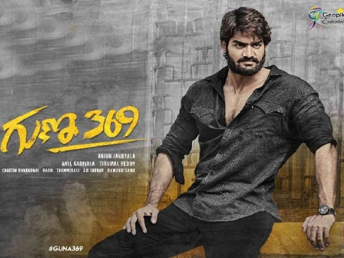 `గుణ 369` ఫిలింన‌గ‌ర్ టాక్ – కార్తికేయ మ‌ళ్లీ అదే త‌ప్పు?