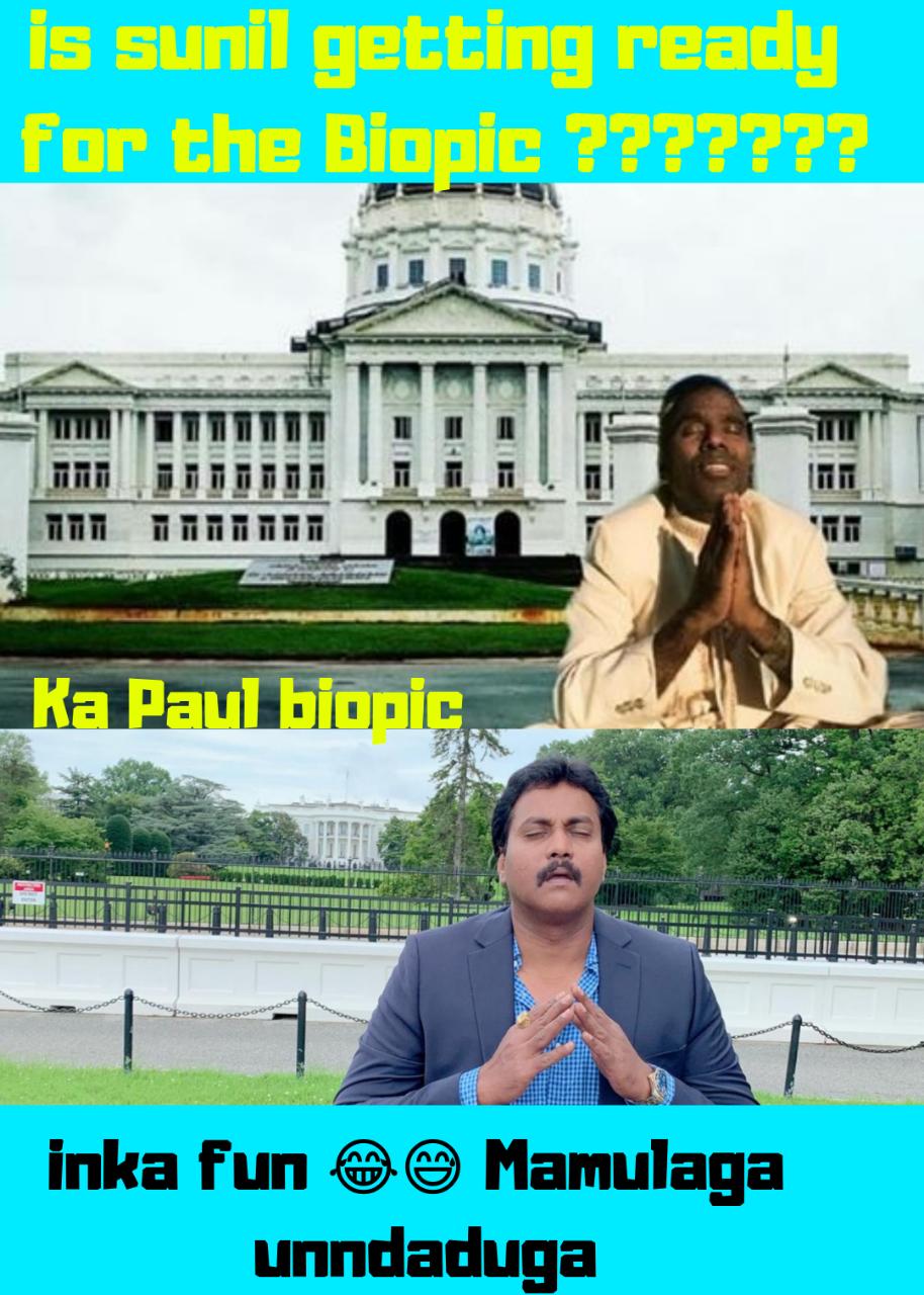 కె.ఏ పాల్ బయోపిక్ లో ట్రంప్ ?