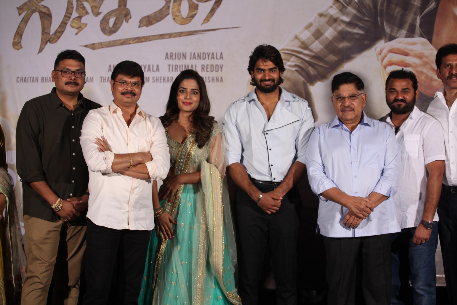 Guna369 Trailer Launch
