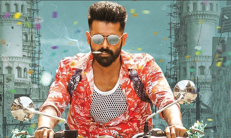 ‘ఇస్మార్ట్ శంక‌ర్‌’ కు స్మోకింగ్ స‌మ‌స్య