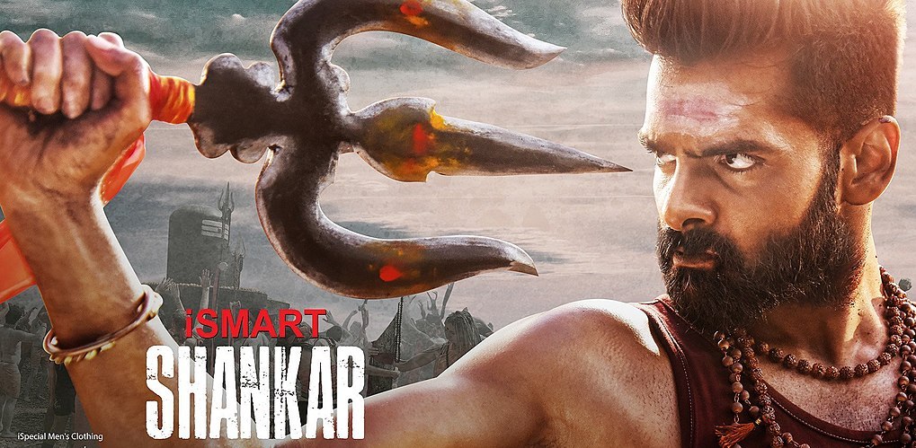 మరోసారి “ఇస్మార్ట్” కాంబో..కానీ.!