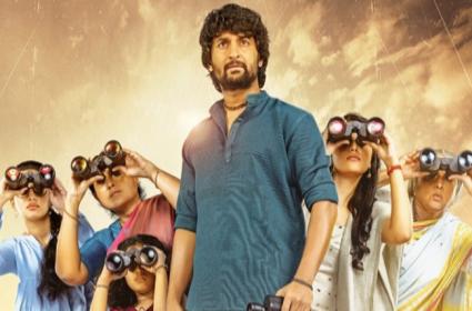 గ్యాంగ్‌ లీడర్’ వాయిదా పడనుందా !