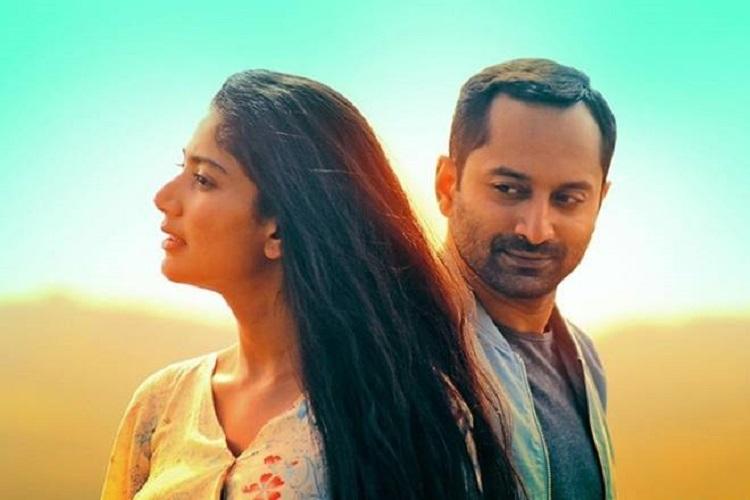 తెలుగులో సాయి పల్లవి ‘అథిరన్’ విడుదల