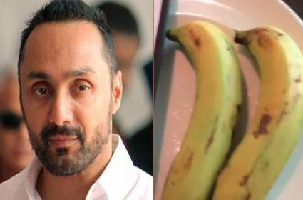 బాబోయ్ రెండు అరటి పండ్లు 443 రూ౹౹ ఇంతన ?