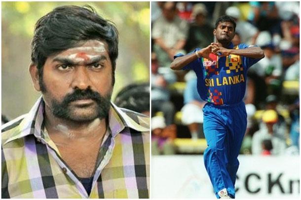 విజయ్ సేతుపతి తో ముర‌ళీధ‌ర‌న్ బ‌యోపిక్ !