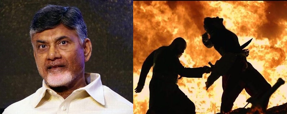 చంద్రబాబు-కట్టప్ప ఒకటేనా ?