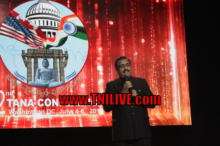 తానా సభల్లో పెద్ద షాక్