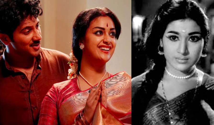 ‘మ‌హాన‌టి’ సినిమాపై వాణిశ్రీ వివాదాస్పద  కామెంట్