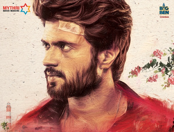 మరో సారి వివాదాల్లో విజయ్ దేవరకొండ పేరు.!