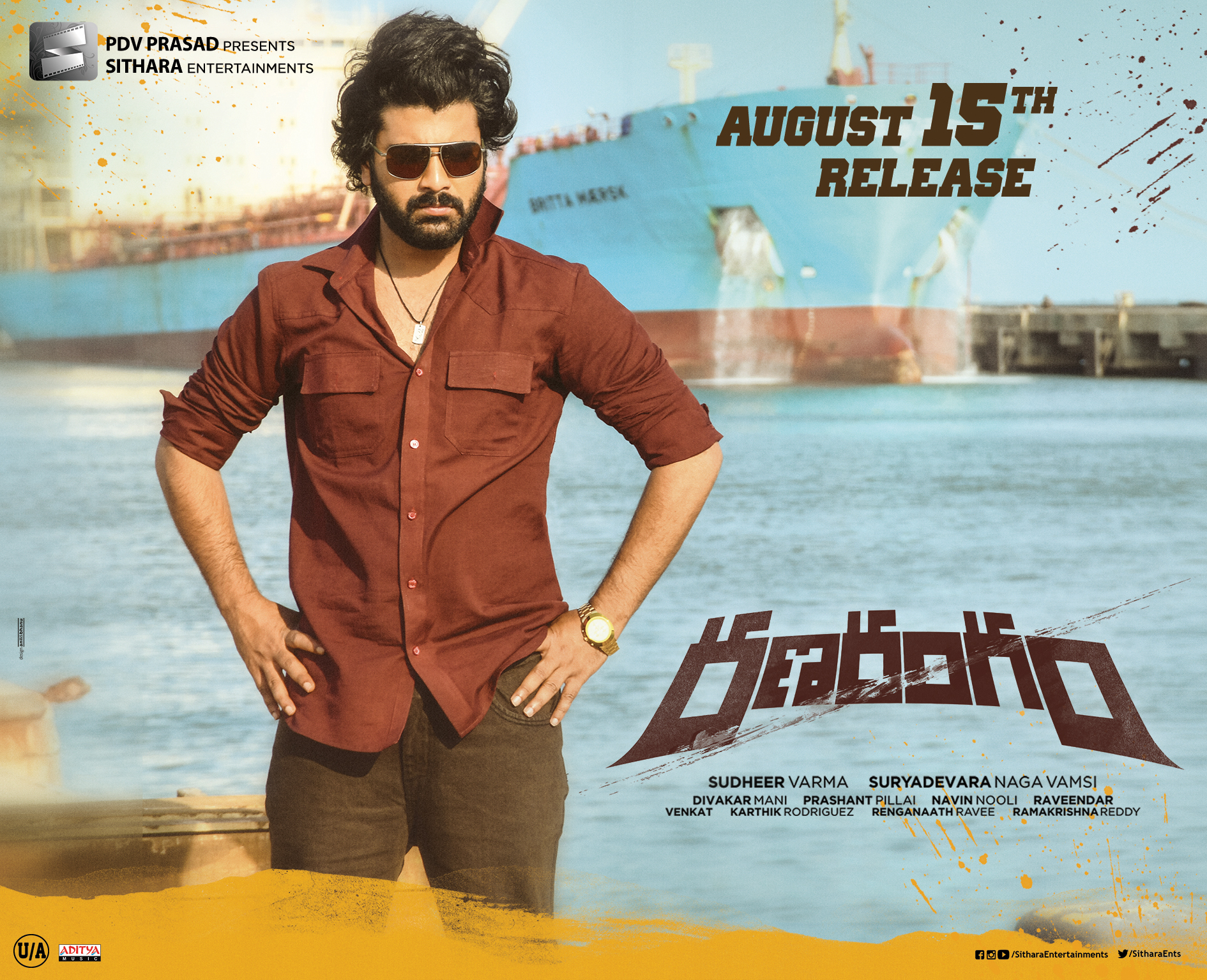 Ranarangam Posters