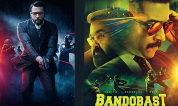 సూర్య సినిమాకు కాపీ రైట్ వివాదం