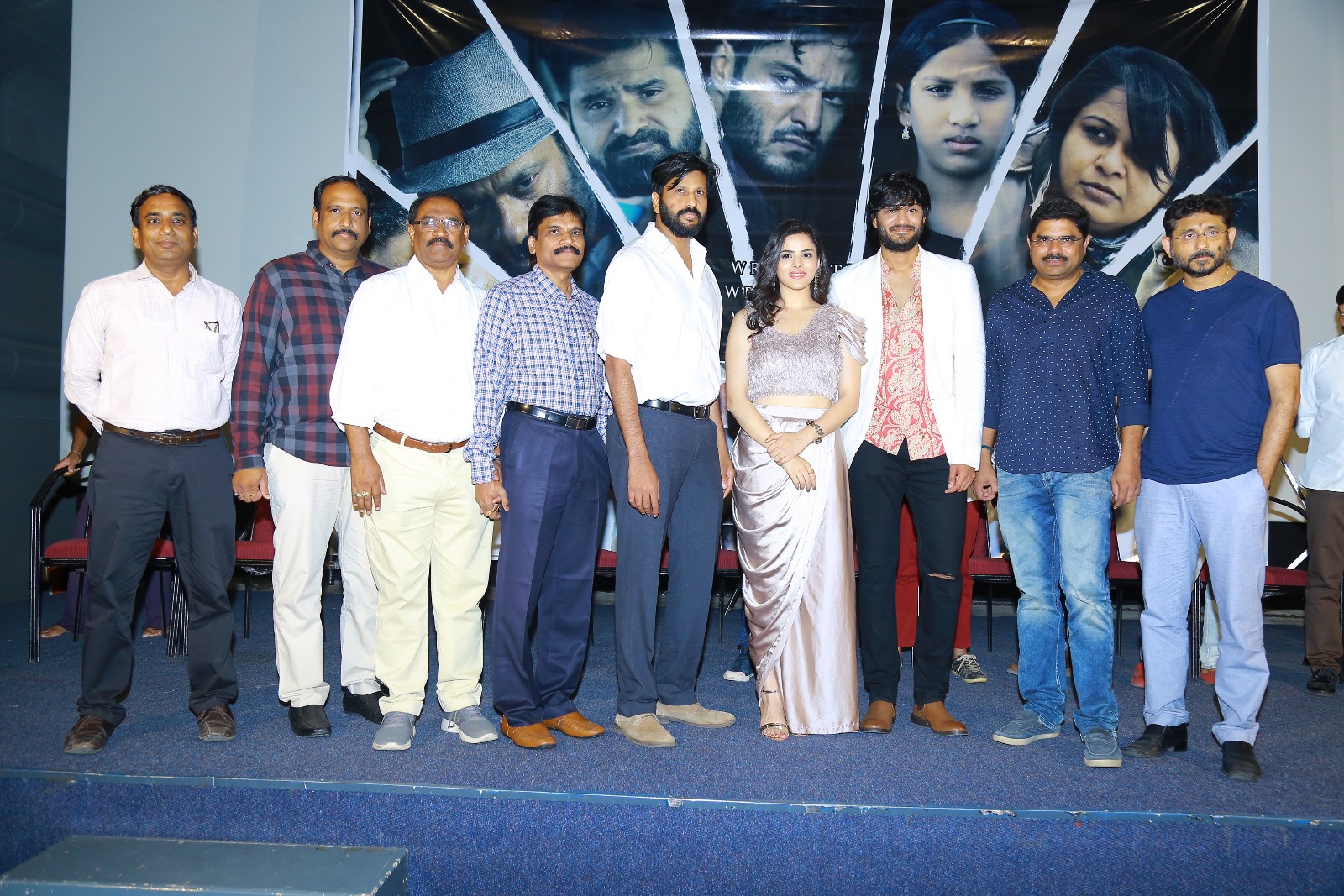 Raahu trailer launch