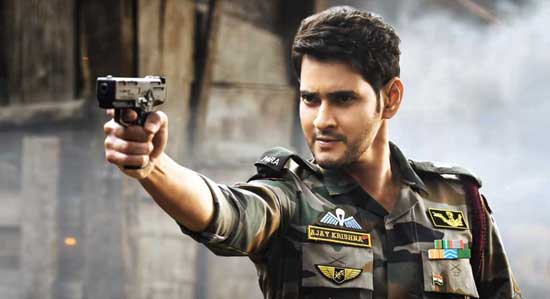 మహేష్ ఫ్యాన్స్ పండుగ చేసుకునేందురు మరో కారణం