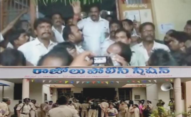 జనసేన ఎంఎల్ఏ అరెస్టు