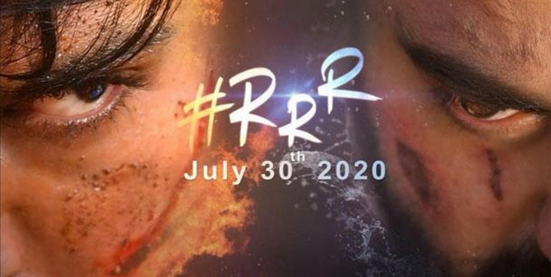 ఆగస్టు 15 న సర్ ప్రైజ్ ఆర్.ఆర్. ఆర్