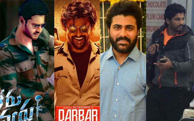 సంక్రాంతి ఫేక్ క‌లెక్ష‌న్స్.. ఎందుకీ ప్ర‌చారం?