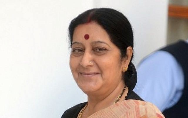 సుష్మాస్వరాజ్‌ హఠాన్మరణం