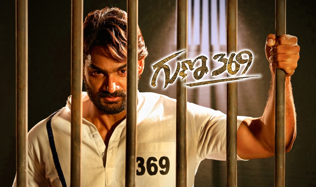 మరో రాంగ్ సెలక్షన్ – ‘గుణ 369’ రివ్యూ!