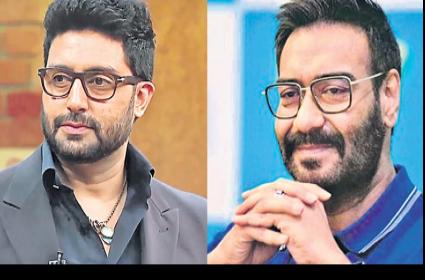 ఇద్దరు ఏడు ఏళ్ళు తరువాత