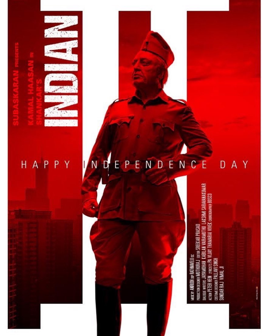 భార‌తీయుడు 2 ..ఈసారి పోటు బ‌లంగా పొడ‌వాలి