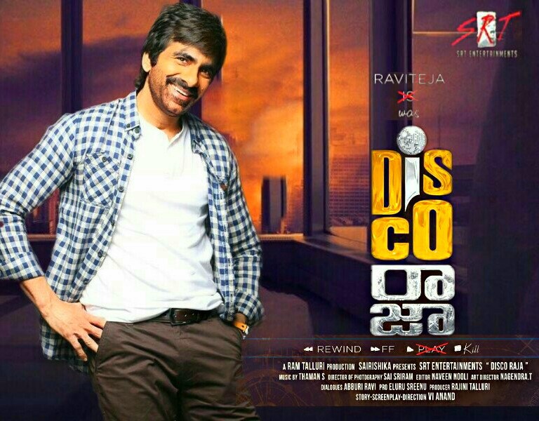 ‘డిస్కోరాజా’థియోటర్స్ కు వచ్చే రోజు ఫిక్స్